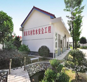 新洲區(qū)農(nóng)村飲水安全工程提檔升級項(xiàng)目一期施工一標(biāo)段